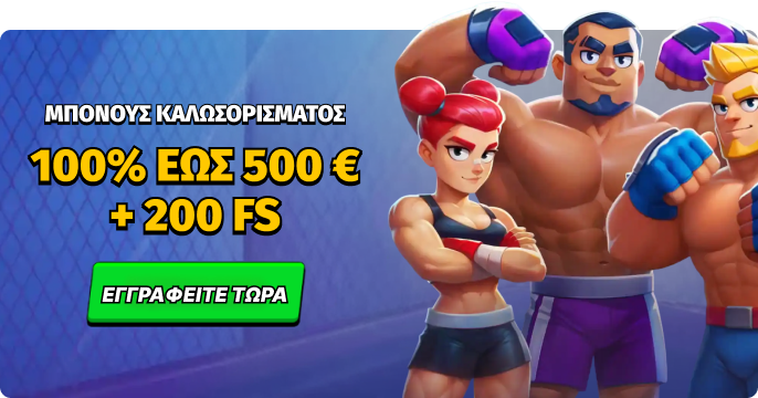 bigclash 1 casino